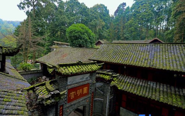 Qing Cheng Mountain Taoist Temple Yuanminggong Inn
