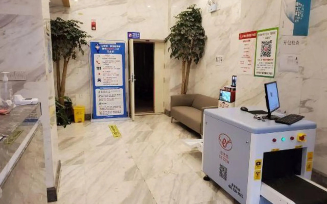 Ruihe Business Hotel Urumqi