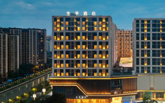 JI Hotel (Fuzhou Baihuting Subway Station)