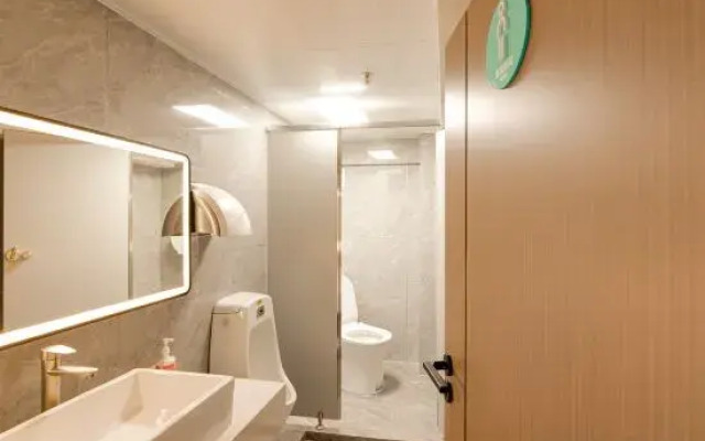 City Comfort Inn (Meizhou Wuhua)