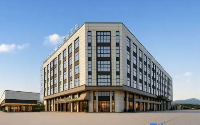 LAVANDE Hotel ZhaoQing Jinli NewEra Square Branch