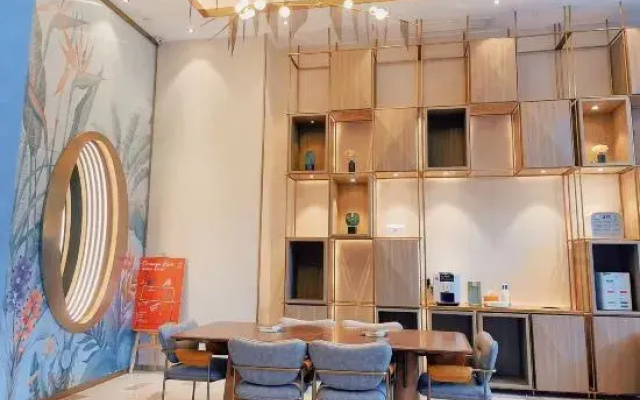 Orange Hotel (Haikou Xiuying)