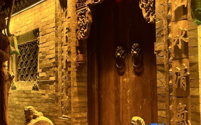 Lanzhi Zhijia Guesthouse