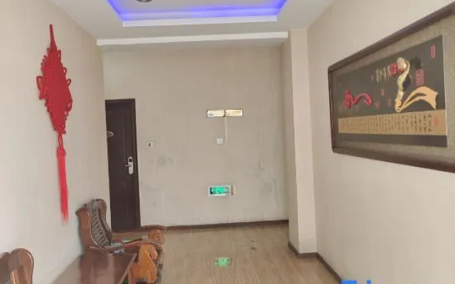 Xixiang Jinle Hotel
