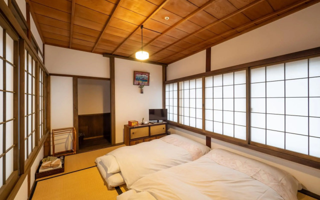 Inase Otsu Machiya Bed & Breakfast