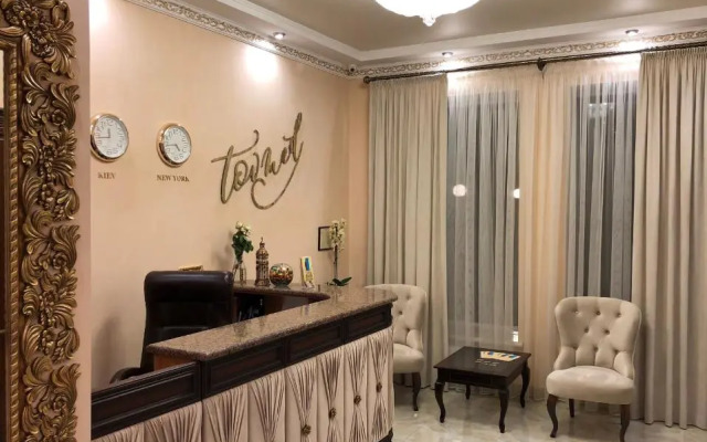 Hotel Boutique TOVMED