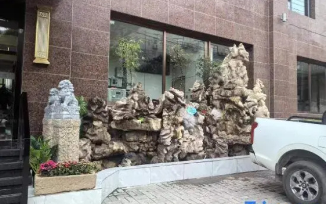 Yichuan Shengyuan Business Hotel