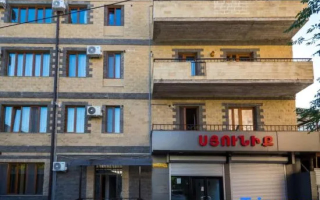 Komitas Residence