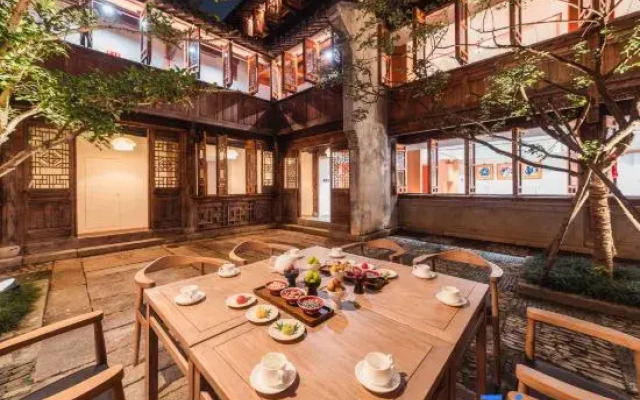 Puyuan Fashion Resort-Four-Well Inn