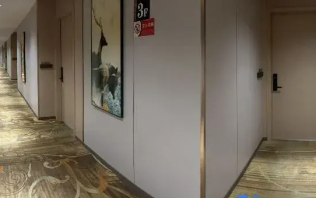 Jieyang Changlong E-Sports Hotel (Jinxianmen)