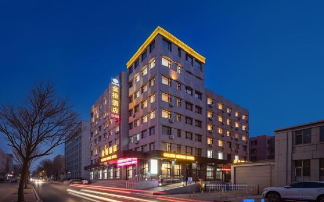 Jin Qiao hotel