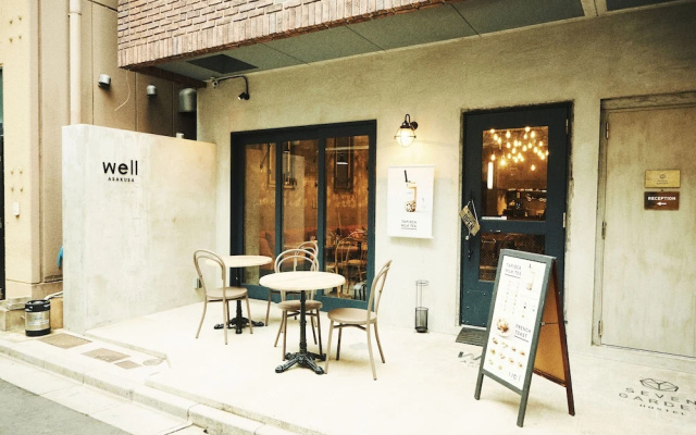 SAUNALAND ASAKUSA - Hostel
