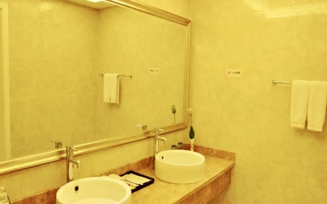 Xuefu Garden Hotel