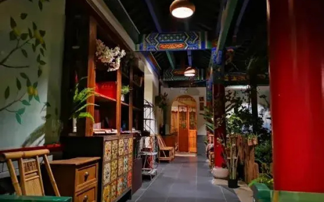 Fanhua Courtyard