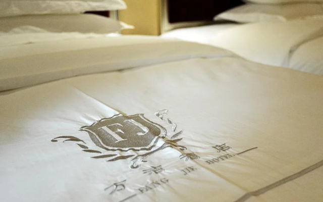 FangJie Hotel( Tee Mall Branch)