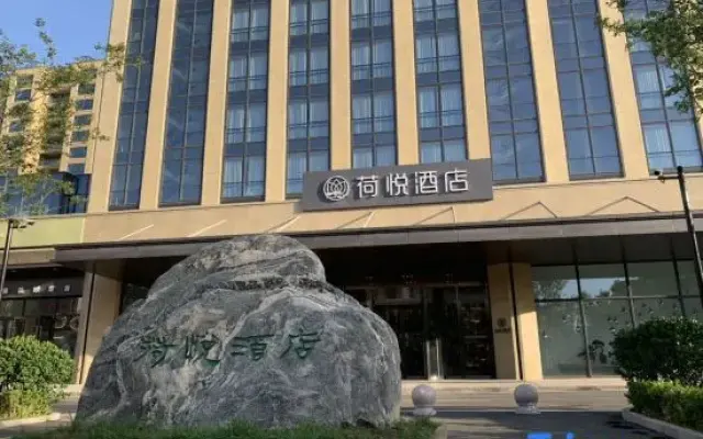 Heyue Hotel（Olympic Sports Center Store）