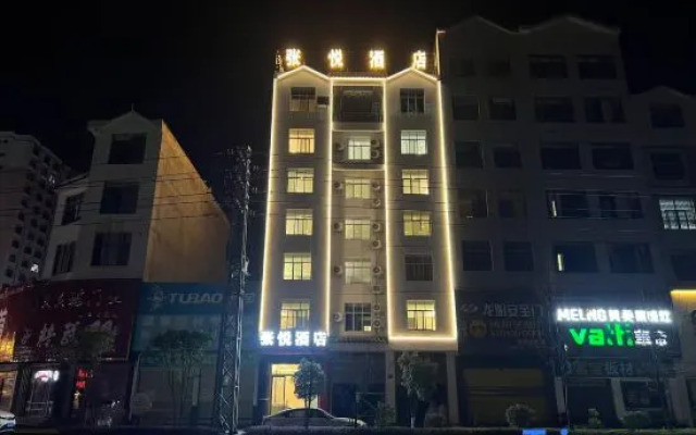 Luoping Zhangyue Express Hotel