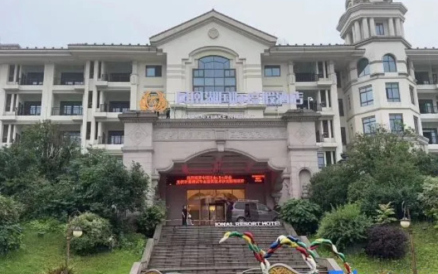 Phoenix Lake International Resort Hotel