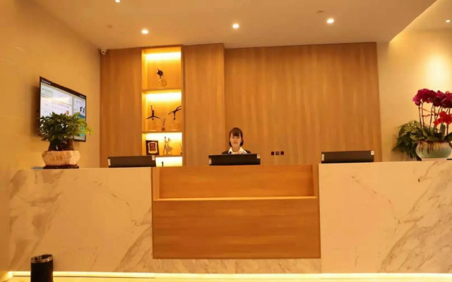 GreenTree Inn Lanzhou Zhongchuan Airport Business Hotel