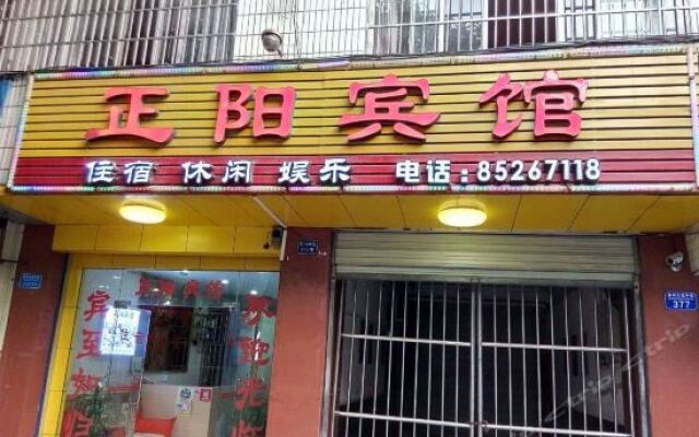 Zhengyang Hostel вид на фасад