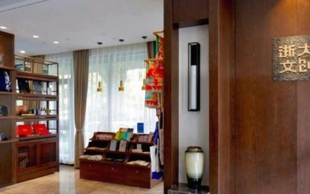 Yuanzheng Hotel