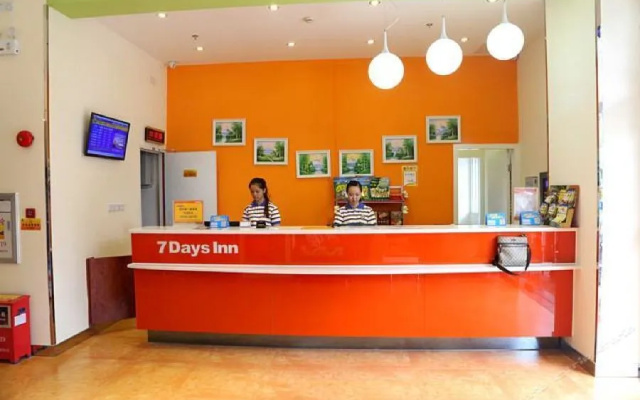7 Days Inn Heyuan Fountain Branch