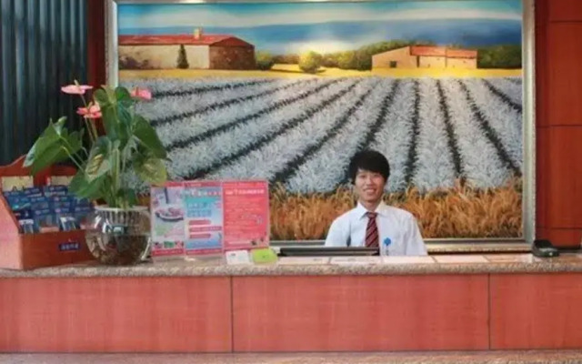 HanTing Hotel (Shijiazhuang Railway Station Huaian West Road)