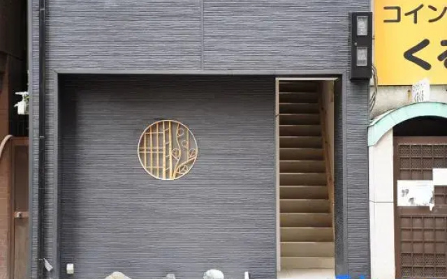 Pleasant Dream Japanese Residence