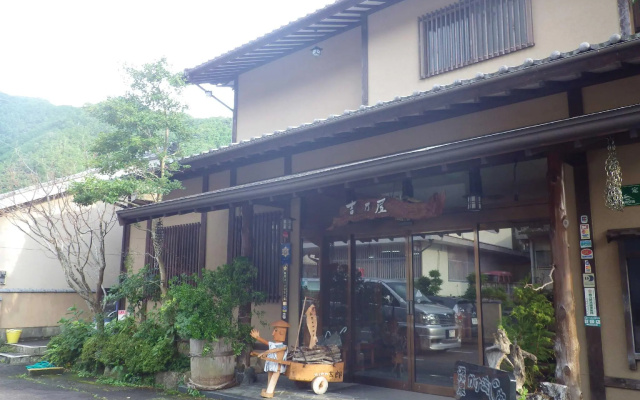 Kosenkaku Yoshinoya