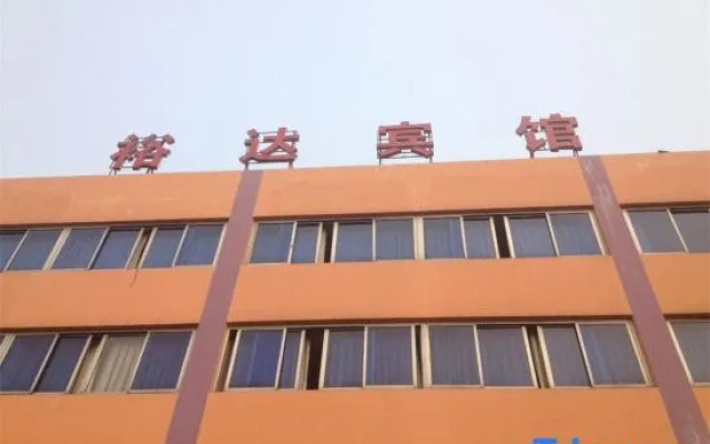 Yuda Hotel