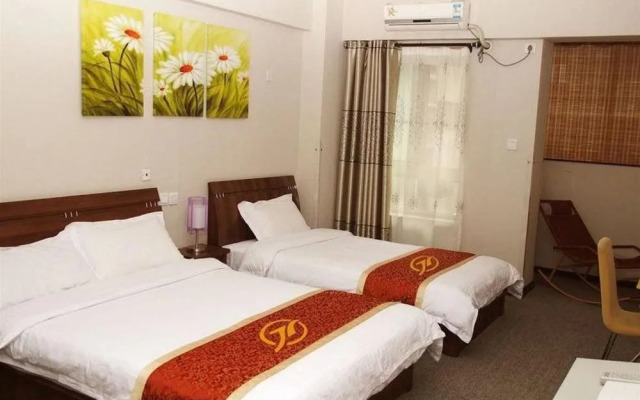 Xian Junrui Holiday Apartment Hotel