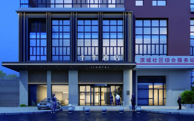 JI Hotel (Quanzhou Donghaishi Government)