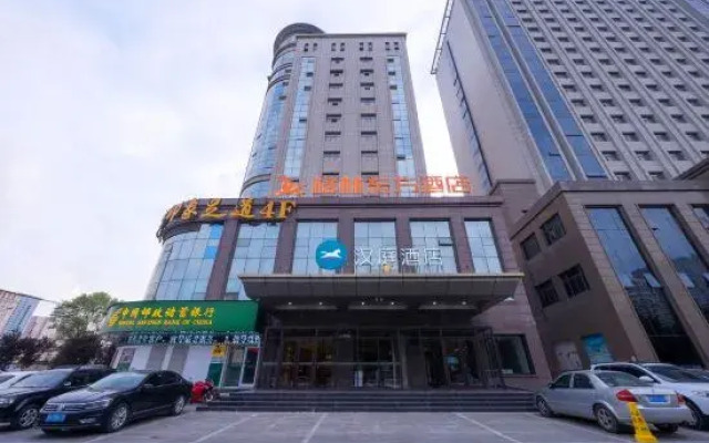 Qingting Hotel (Qingyang Dongfang Lijingmao)
