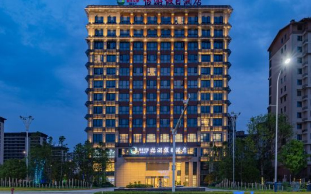 Enshiyiyou Holiday Hotel
