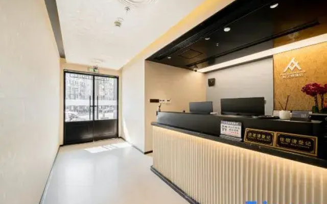 H.Z.M Hotel (Shanghai Jiuyuan Manufacturing Bureau Road Store)