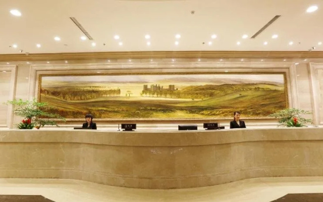 Jiangshan Di Jing Hua Tian Hotel