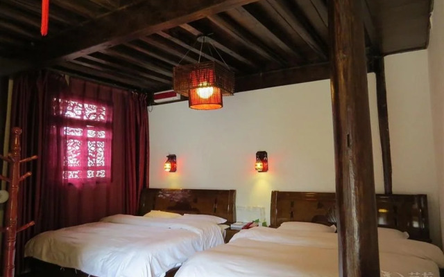 Chine Village