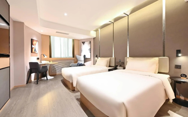 Atour Hotel, Liuliqiao, Beijing West Railway Station