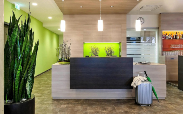 Ibis Styles Nagold-Schwarzwald