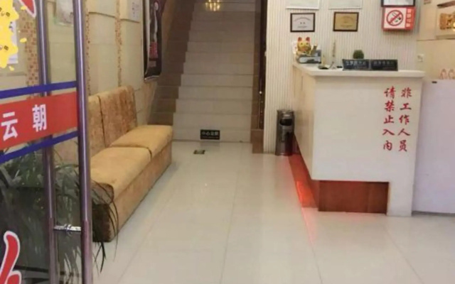 shanghai   988   hotel