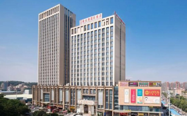 Vienna International Hotel (Li Guang Load Yong Run Plaza)