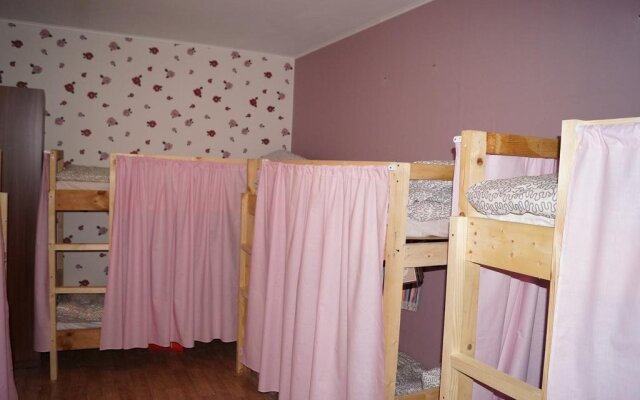 Гостиница Flower Yard Hostel в Москве отзывы, цены и фото номеров - забронировать гостиницу Flower Yard Hostel онлайн Москва комната для гостей