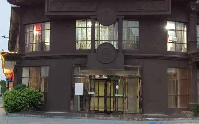 Yueyang Jiahe Grand Hotel