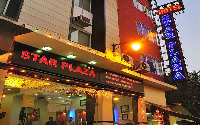 Отель Star Plaza вид на фасад