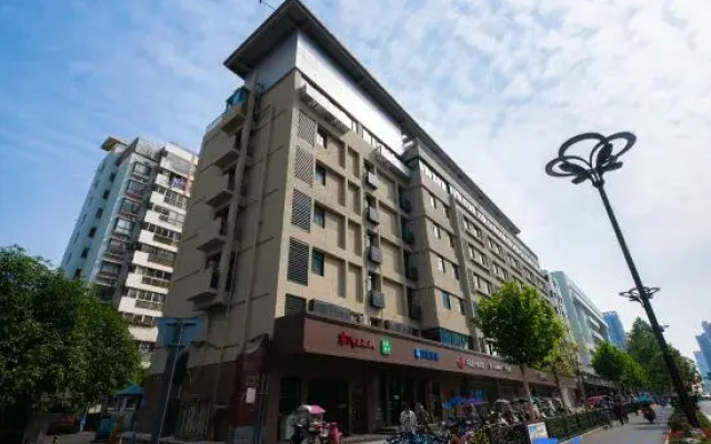 HanTing Hotel (Hefei Guogou Plaza)