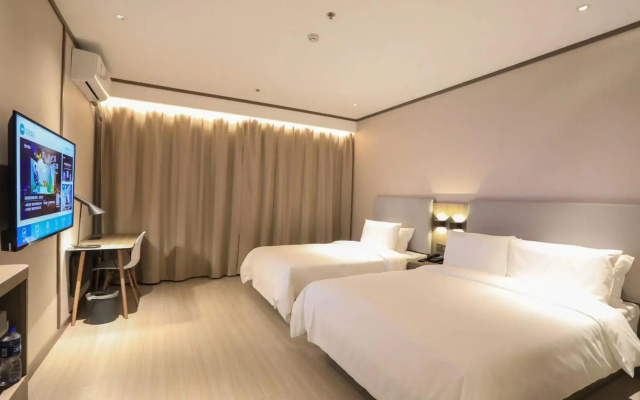 HanTing Hotel (Fuping Binhe Bridge)