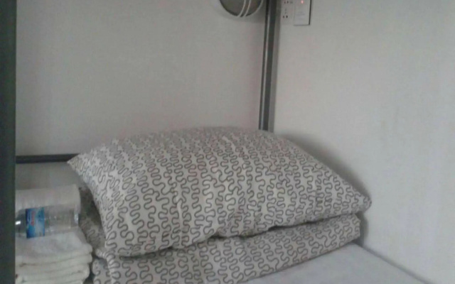 Ace Star BnB Backpacker Hostel