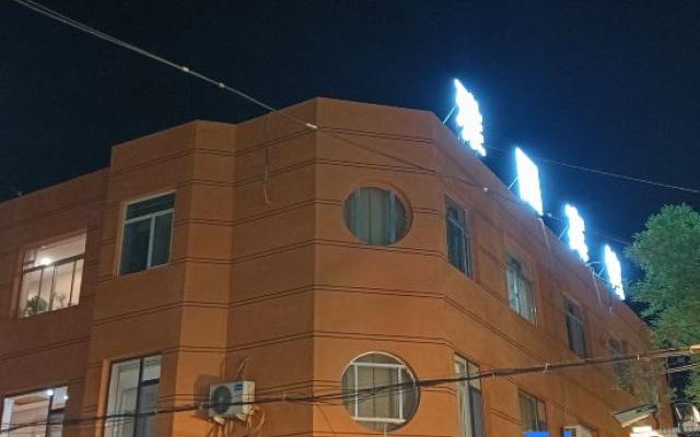 Yulin Elegant Garden Business Hotel