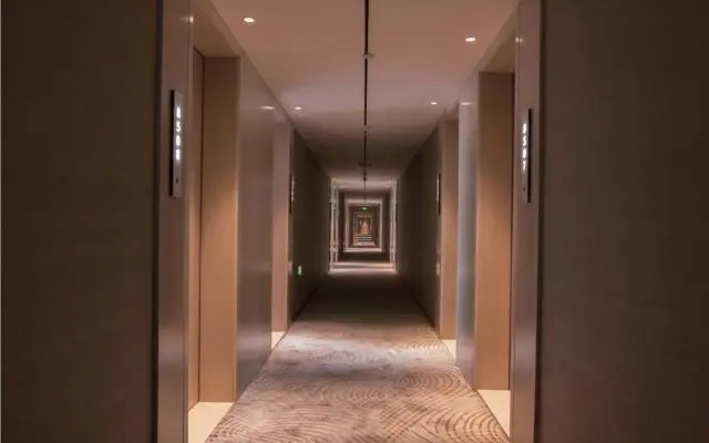 Echarm Hotel Zhongxiang Zhongjing