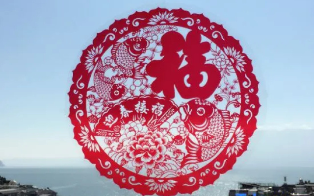 Shuanglang Shaniu Bandao Seascape Inn